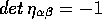 tex2html_wrap_inline1796